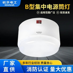 ���A������������Ƕ��������B�ͼ����Դ�伯�п������b���bͲ��