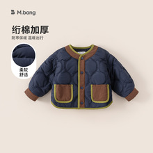 邦选童装儿童外套冬季新品撞色时髦男童棉服绗棉加厚保暖小童衣服