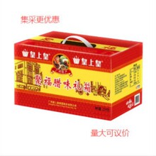 �۸��Dζ�Y��2.5kg