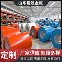 ����1060�ʉT�X�� �X�V�i�ʉT��1mm���X�߱����XƤ���y������