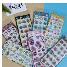 ������ˮ��kt؈ѝѝ�ö�N�ͨ���w3D�����N����ͯ���w����N