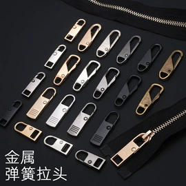 钮扣;布贴;胸针