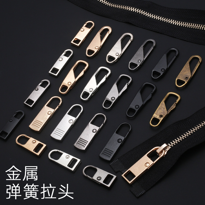 取り外し可能なスプリングジッパープル衣類金属プルタブスクールバッグバッグジッパープルアクセサリー卸売|undefined