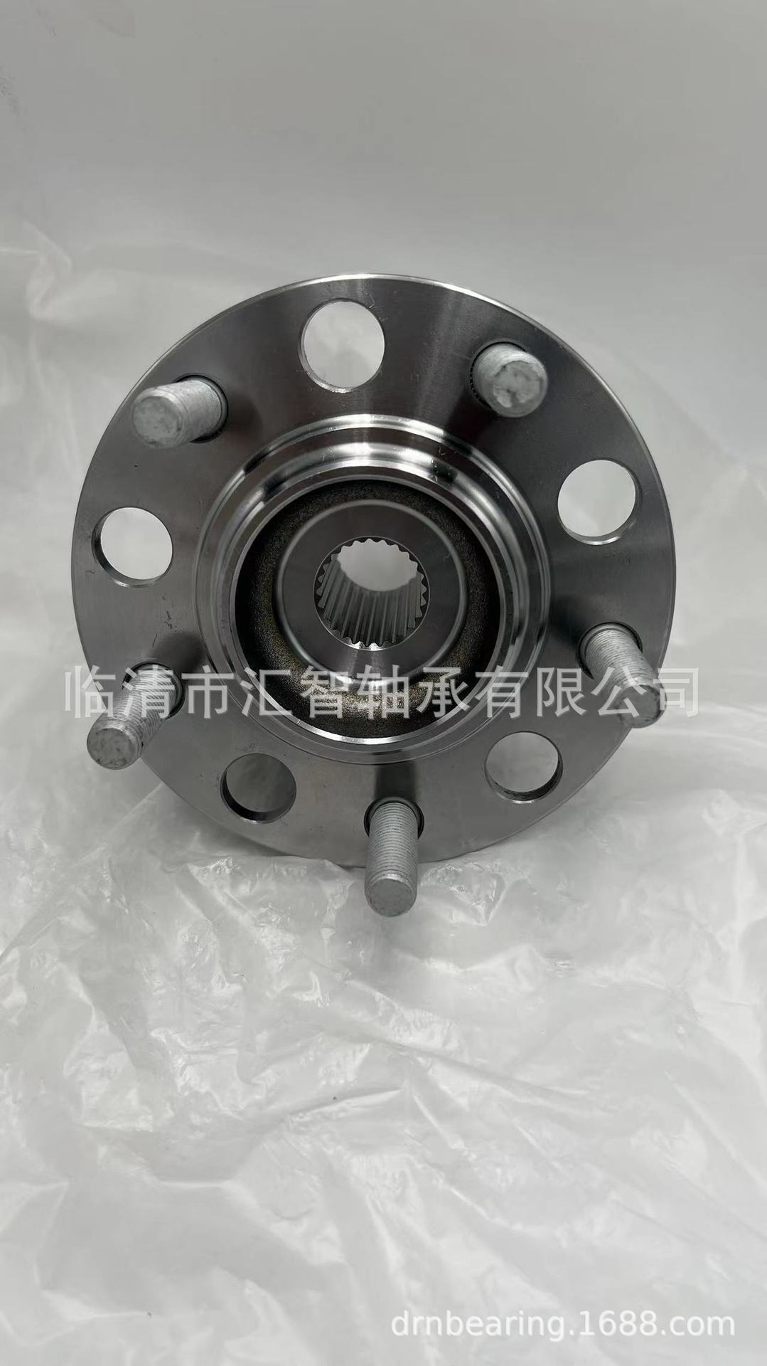 0b47b083ae59b21bf16af1b9877343