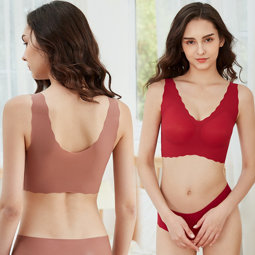 Thin, size-free, high-elastic, close-fitting, seamless sports vest bra, no rims, latex maternity comfort underwear for women