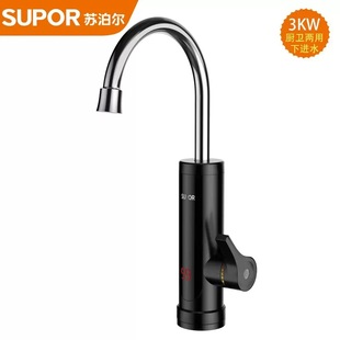 �K����늟�ˮ���^����ʽ�ٟ�늼ӟ����N�������^�ԁ�ˮ��늟�ˮ��