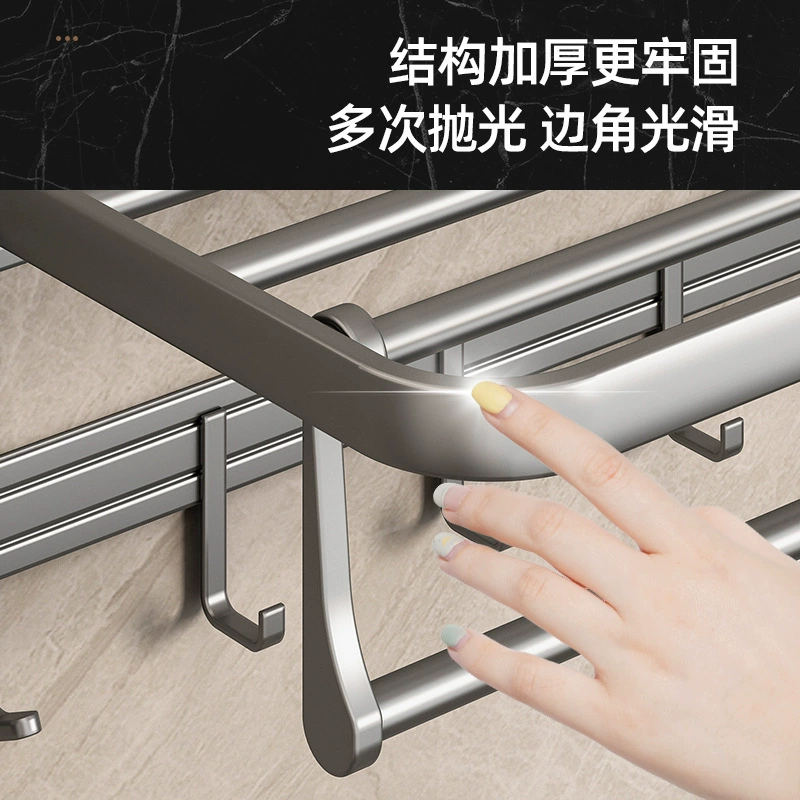 Foldable Gun Grey Towel Rack Wall-Mounted Space Aluminum Bathroom Storage Frame