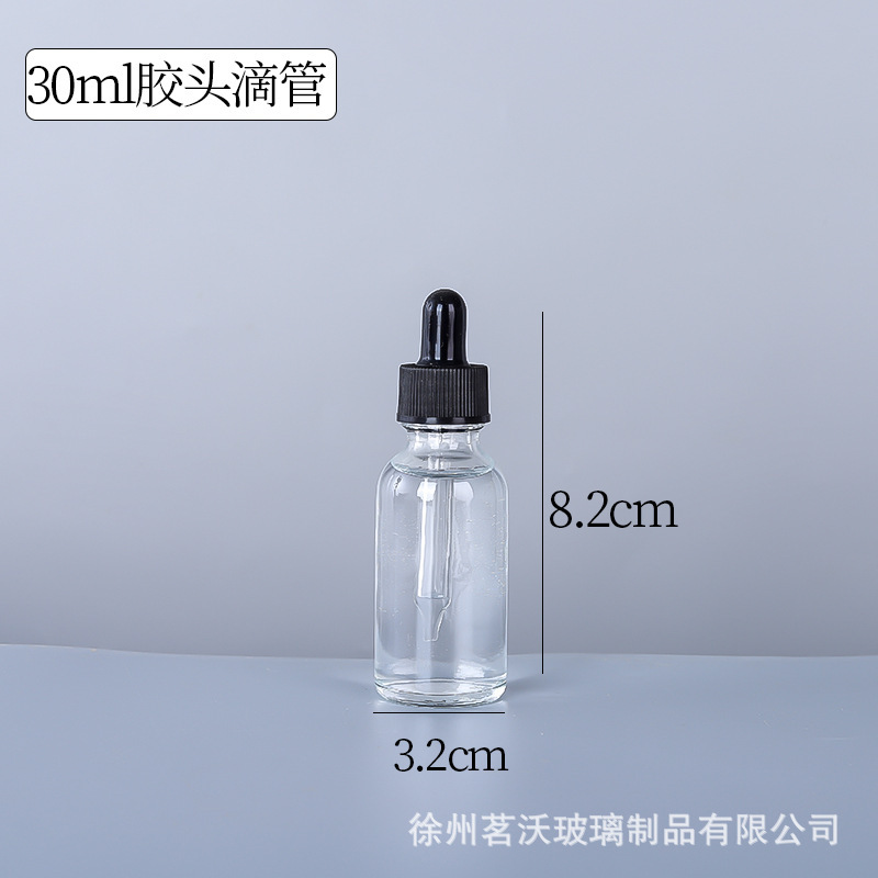 Botella de Boston de vidrio transparente de 500ml botella de emulsión de bomba de presión botella de aceite esencial botella de gran volumen botella de pulverización image 11