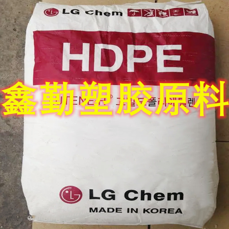 HDPE韩国LG BE0400 高韧性，易加工及耐应力开裂 中空吹塑等