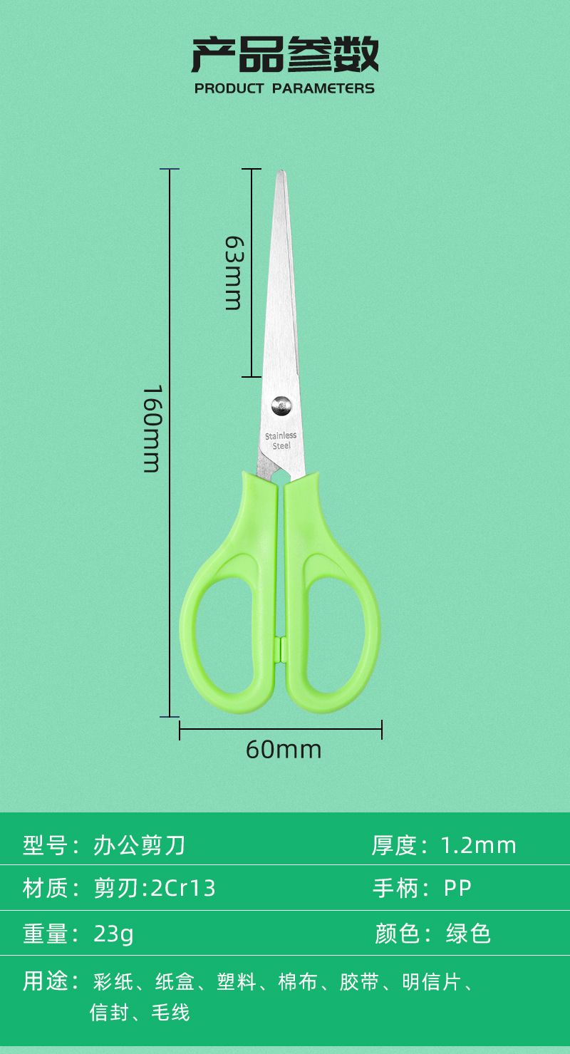 O1CN01FNMpQm1QYYI4ja6Rr_!!2213381011988-0-cib.jpg?__r__=1703920565262