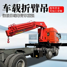 起重机;工程机械配件;挖掘机械