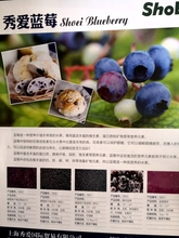 蓝莓干 秀爱干燥蓝莓1kg 糖渍干燥蓝莓 烘焙原料 包邮
