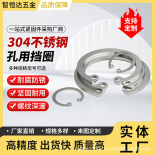 304���P�A�Ϳ��Ï��Կ���/��ȦGB893���hC���S�Ѓȿ�M10-M30�׿�