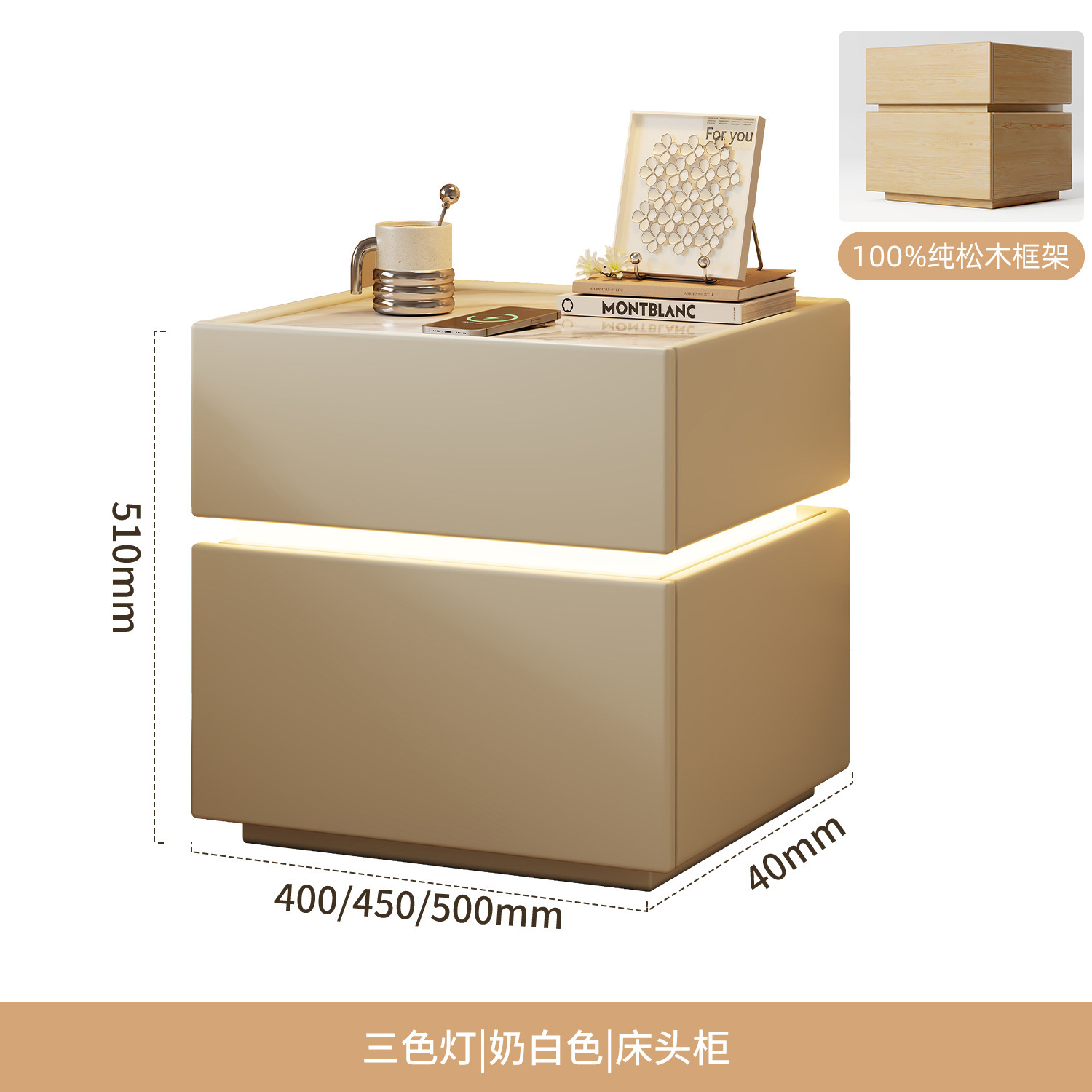 Madera de lujo ligera de alta sensación de mesilla de cama 2025 nuevo estilo italiano simple moderno dormitorio cuero inteligente gabinete de cama