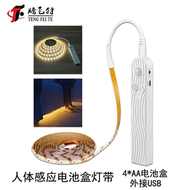 LED灯带;灯控制器;LED灯控制器