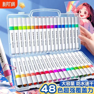 48 Color Acrylic Marker Pen Color-opaque Stackable Watercolor Pen for Primary School Children Painting Art Washable