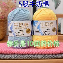 5��ţ���޾��д־���ż������Ь�h�ñ��diy�������|��̺