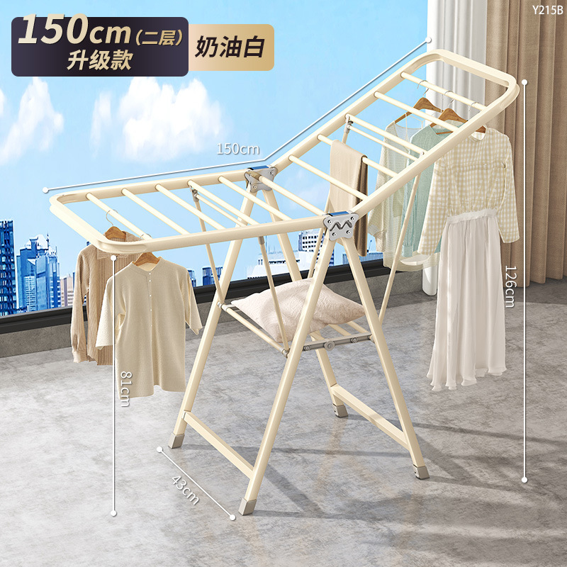 Percha de secado plegable de piso percha de secado de balcón doméstico percha de secado de ropa interior percha de secado de ropa multifuncional al aire libre artefacto de colcha de secado