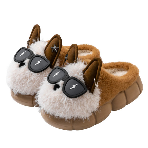 Lightning Dog Cotton Slippers for Men and Women, Winter Couple Home Slippers, Non-slip Cartoon Plush Slippers with Thick Soles, Winter