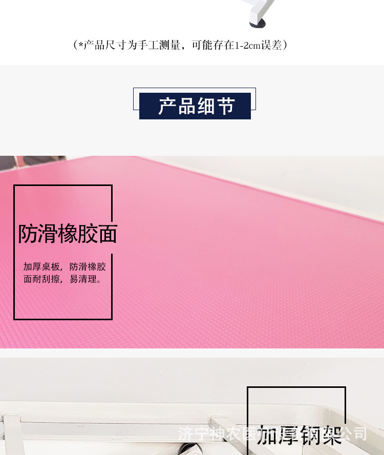 详情页_07.jpg