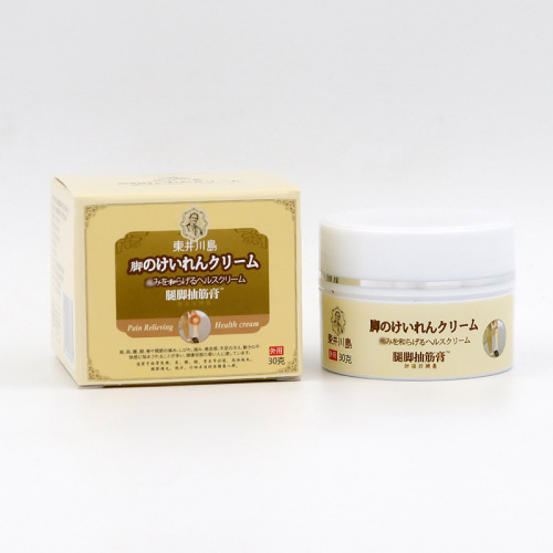 Dongjing Kawashima leg and foot cramp cream, limb numbness cream, hand, foot, toe numbness, cervical vertebra paste, knee paste, synovial membrane