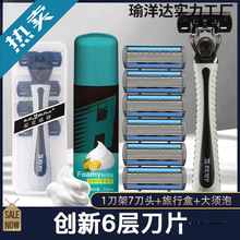 �ք���횵����ӵ�Ƭ��Ę����ʽ��횵���ʿ���ܹ�ë���κ��ӵ�