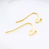 Golden roasted pearl ear hook/one