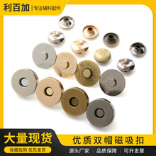 �~�����[�δſ��ֹ�DIYƤ���p�氵�� ����������ۼ~�۽������