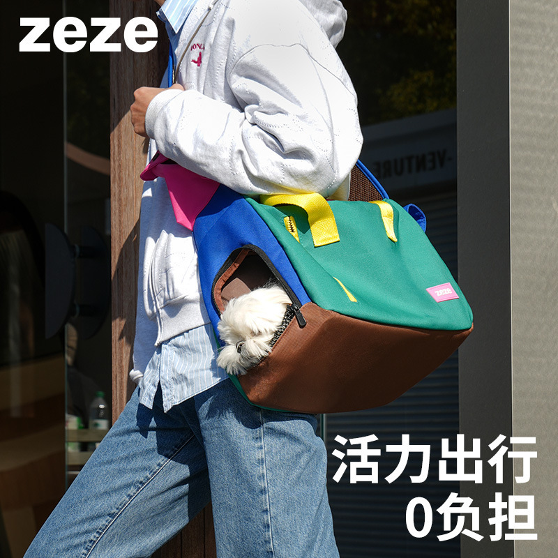Zeze お出かけ猫バッグポータブルバックパックバッグショルダークロスボディバッグ小型犬通気性バックパック猫アウトドアトラベルバッグ|undefined