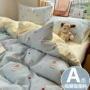宿舍床上新款单人被套