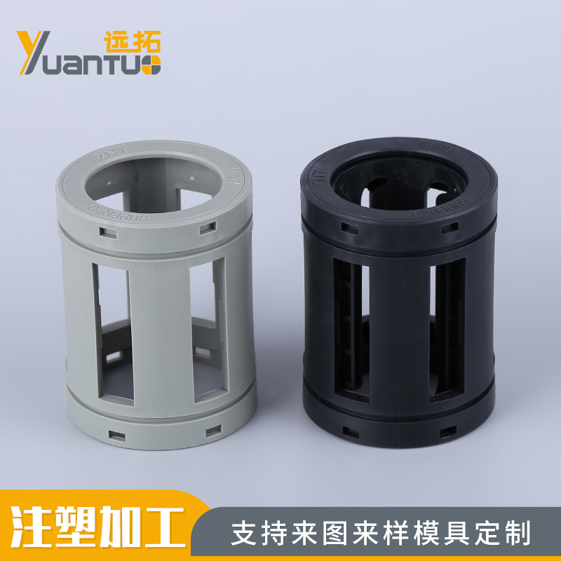 余姚厂家塑料模具制造 来图来样注塑模具制造 注塑模具加工