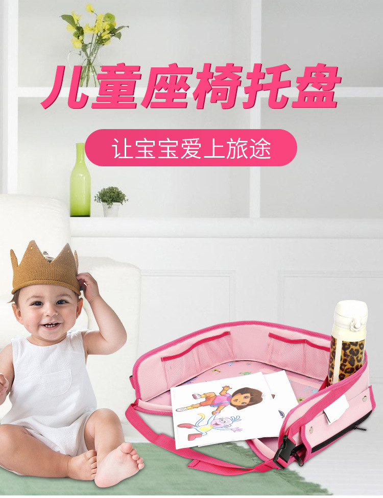 YE-8922详情页001 (1)