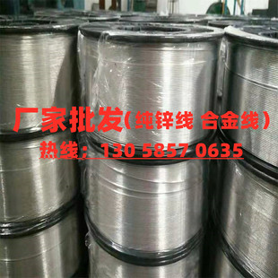 �߼��h��99.995%�\���\�z��ĥ�����g���\��0.8MM1.0MM1.5MM