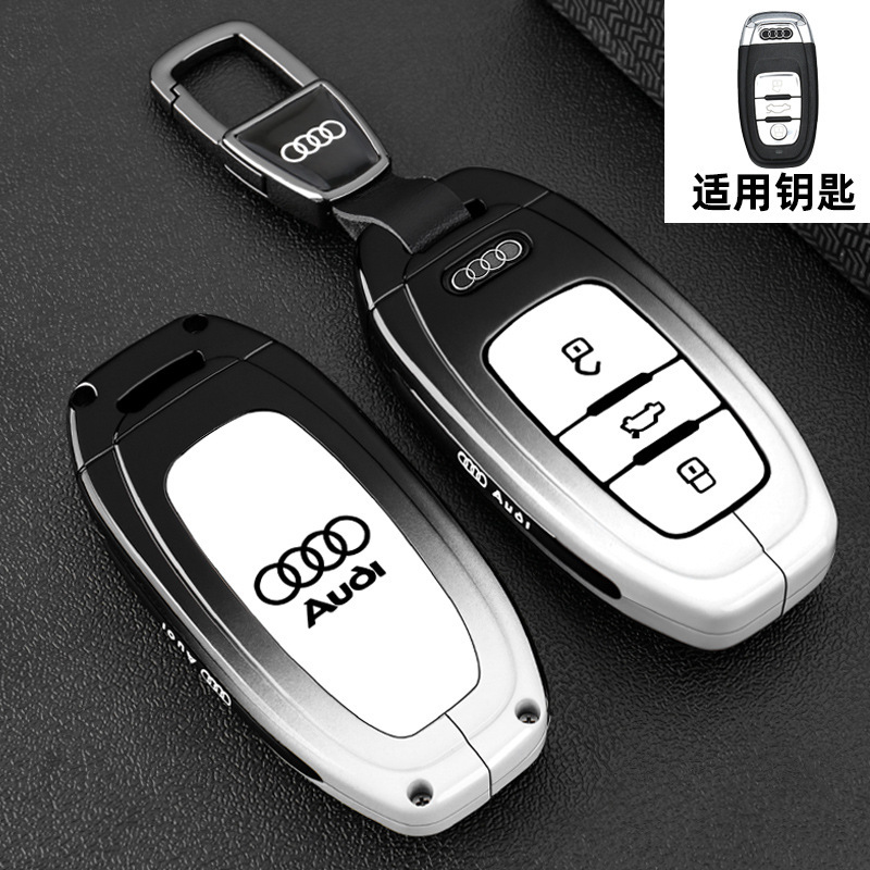奥迪a6l钥匙套a4l/q5l/a3l/q3/q2l/a5/a7l/q7男士a8专用q4etron车|undefined