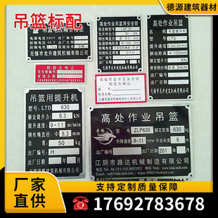 늄ӵ��@������ư�ȫ�i�����C��������w���@�ư�ȫ�i�z�y�ϸ��C