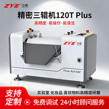 ��ӝ{������T����݁�C ������ĥ�C �մ�݁�������w�m��