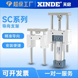 气缸;气动接头;其他气动元件