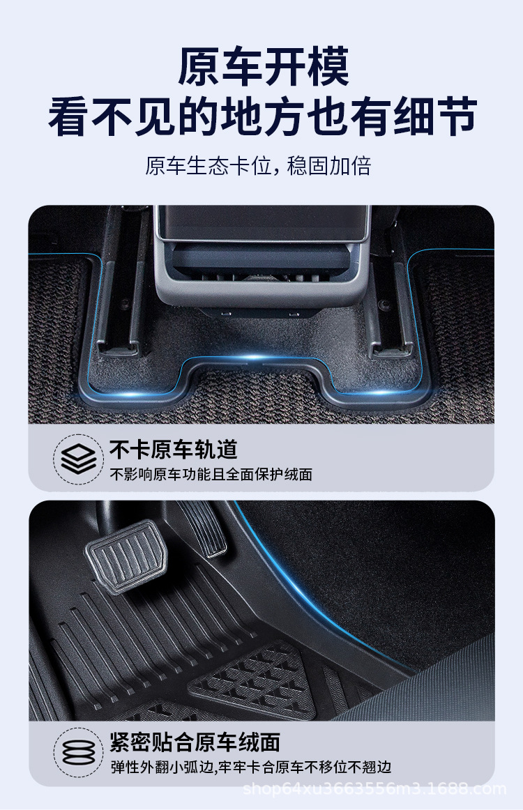 Suitable for 21-26 Audi A4L models, black TPE eco-friendly car-specific interior floor mats, non-slip and wear-resistant car mats
