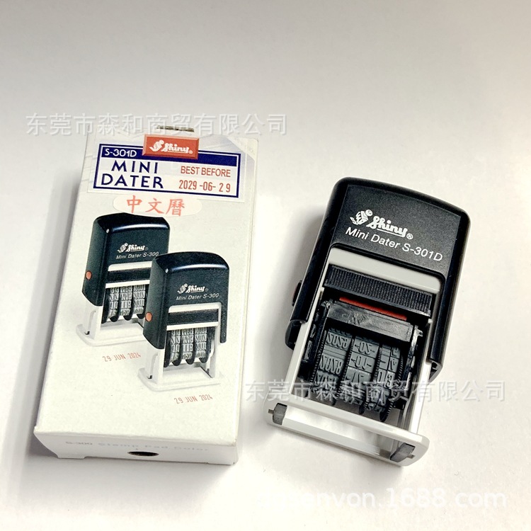 ������ӡ�� shiny S-301Dӡ�� �ɵ����ڻ�īӡ�²�������