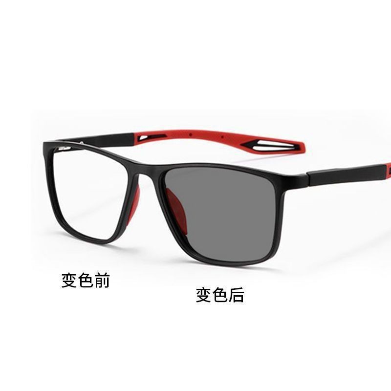 Gafas ultraligeras de alta calidad para ancianos, gafas de cambio de color, gafas de alta definición anti-luz azul, gafas de luz multifocal progresivas