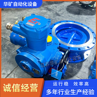 �F؛�V�ø�����һ�w�����y ��ڏ��yMD943F-10C-DN1000��˹�yֱ�N