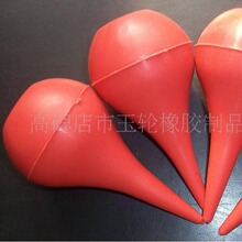 厂家生产橡胶洗耳球 各种规格医用洗耳球 电脑清洁气吹供应