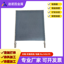 ���늘O�� DSA늽�� IrO2/RuO2�T�Ӷ��������ꖘO ��Ч�͸�