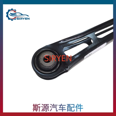 Asqı sistemi / Xodovoy hissələr Control Arm Rear Axle Pull
