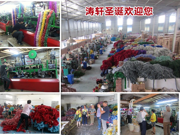 O1CN01c1q6q71nRtXfv4Z46_!!2495