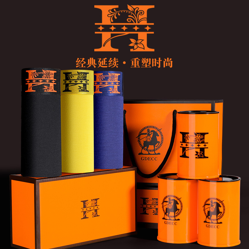 Magnetic Care Men's Shorts Summer Ice Silk Modal Underwear Thin Boxer Briefs Breathable Large Size Comfortable Canned