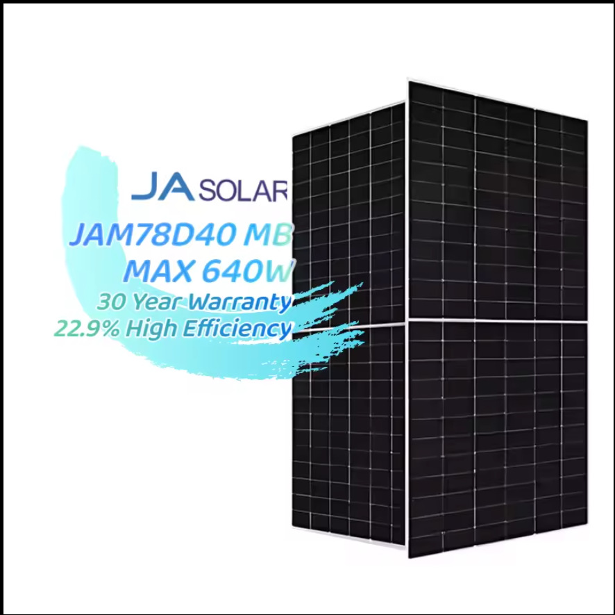 晶澳科技高效太阳能发电板690-715瓦N型双面光伏板现货原厂直发