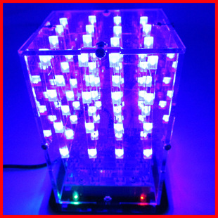 Creative 51 Microcontroller DIY Digital Production Kit Cube4