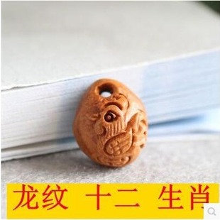 ���y�Һ�ʮ����Ф ˮ���� Ұ���Һ˵�� Ұ�� DIY����������l