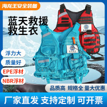 �{���Ԯ������ˮ���R�ב����ȴ���80N���UӖ��Ư����y�๦��